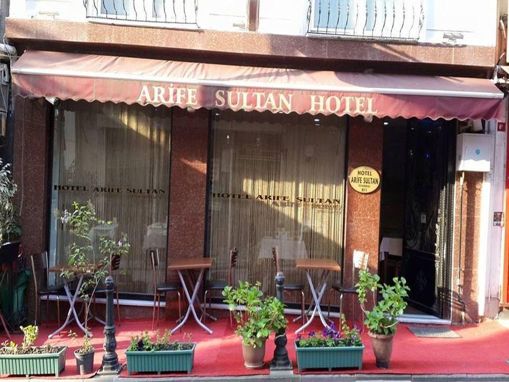 Arife Sultan Hotel Provincia di Provincia di Istanbul Esterno foto